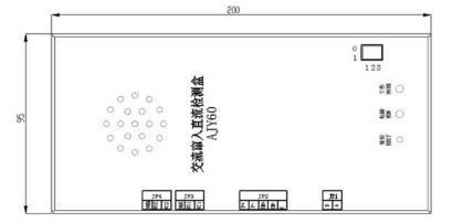 交流窜入直流检测-01.png