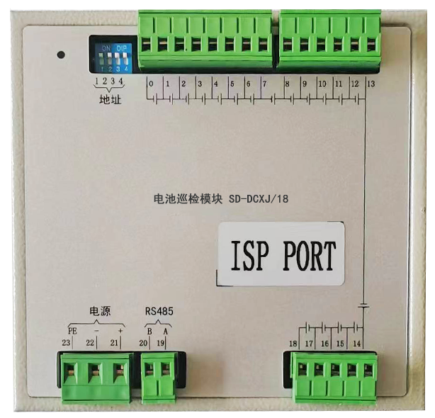 电池巡检模块SD-DCXJ18